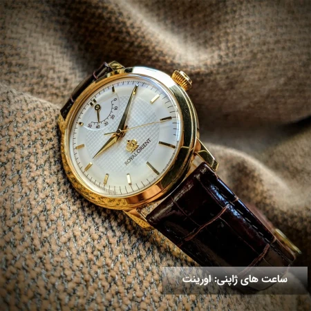 ساعت های ژاپنی: اورینت