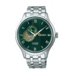 خرید ساعت مچی سیکو SSA463J1-s