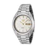 خرید ساعت مچی سیکو SNXG47K1-s