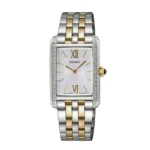 خرید ساعت مچی سیکو SWR093P1-s