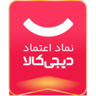 خرید ساعت مچی سیکو dnamad